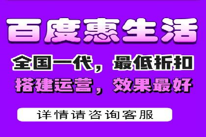 百度推广的创意广告案例：如何制作吸引人的广告内容