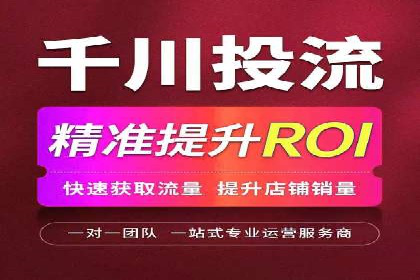竞价广告的利器：百度竞价SEM的五大经典案例